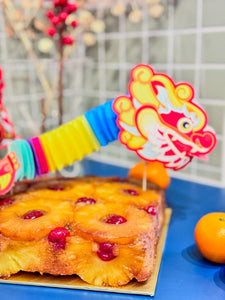The Lucky Dragon Pineapple Upside Down Cake is sure to be a crowd pleaser at house visits and festive get-togethers