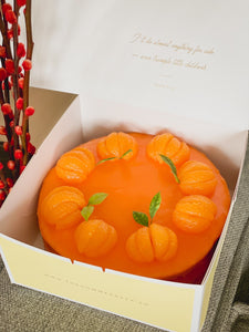 The Homme Baker Lunar New Year Special - Auspicious Mandarin Orange Cake